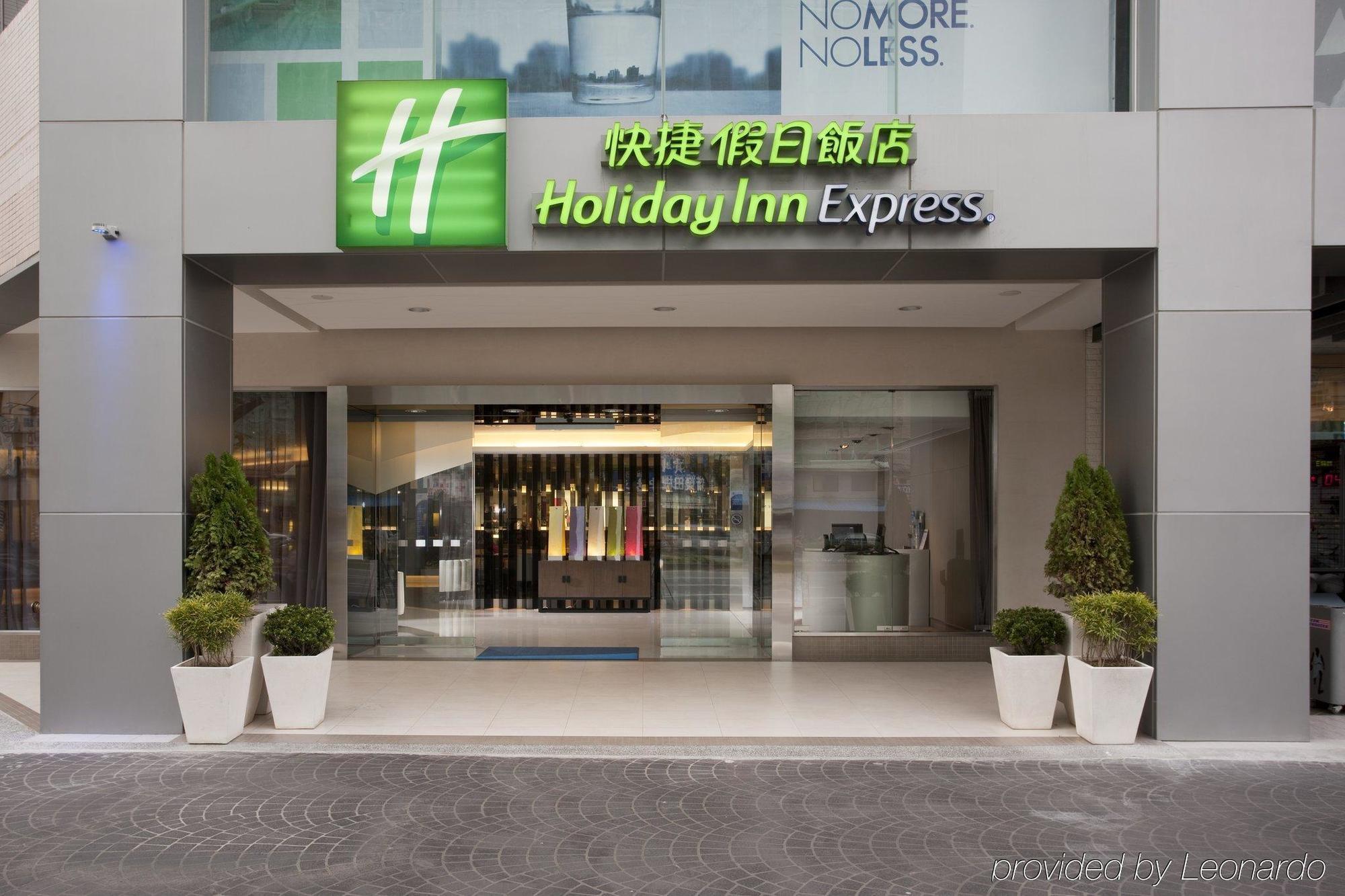 Holiday Inn Express Taichung Park, An Ihg Hotel Exterior photo